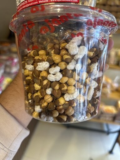 Sweet Kheel Chana (250gm)